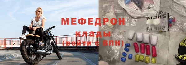 марки nbome Белокуриха