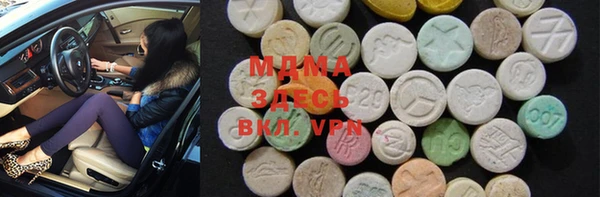 марки nbome Белокуриха