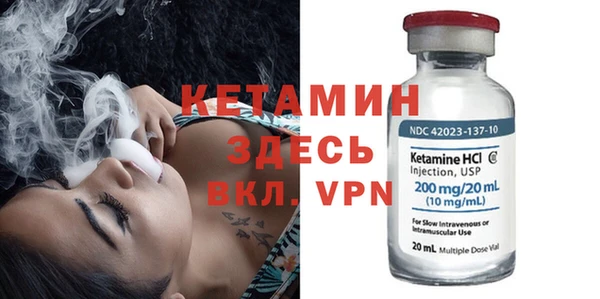 дурь Белоозёрский
