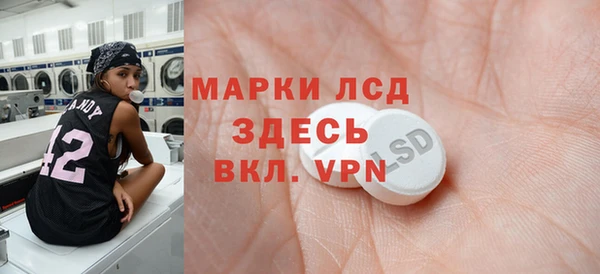 дурь Белоозёрский