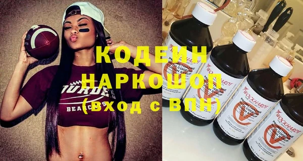 дурь Белоозёрский