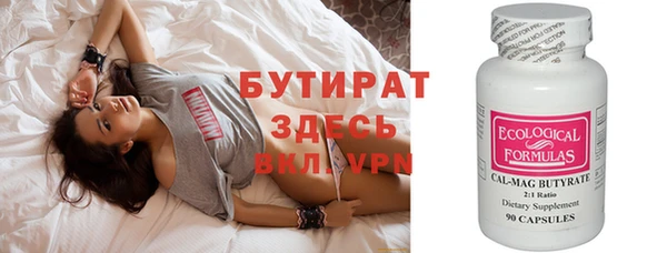дурь Белоозёрский
