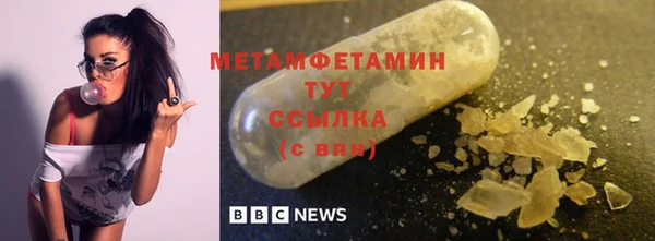 дурь Белоозёрский