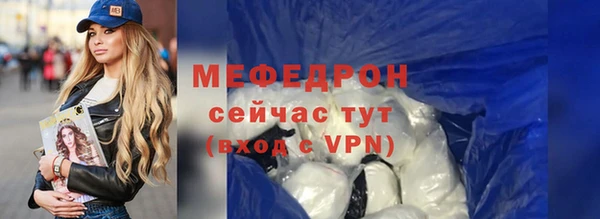 марки nbome Белокуриха