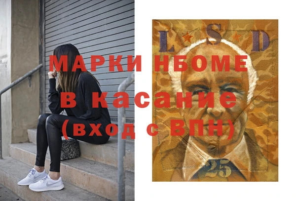 дурь Белоозёрский