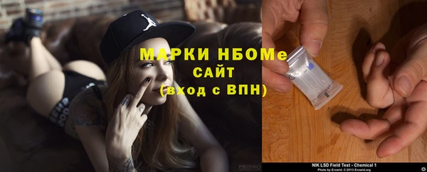 дурь Белоозёрский