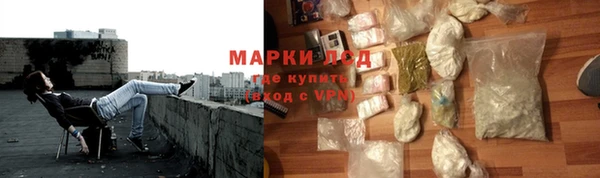 дурь Белоозёрский