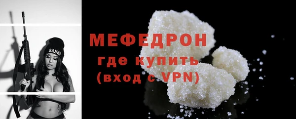 дурь Белоозёрский