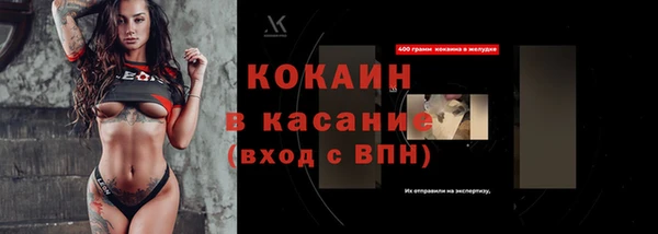 дурь Белоозёрский