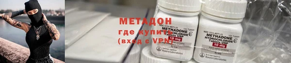 индика Беломорск
