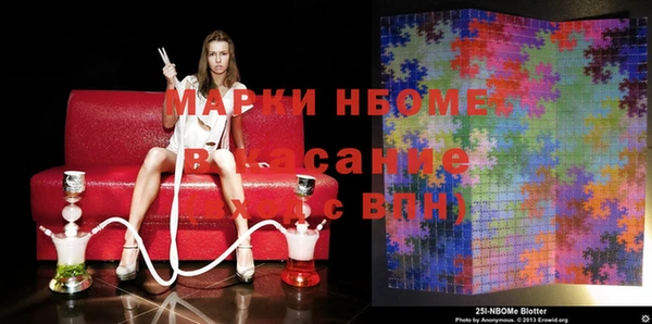 дурь Белоозёрский