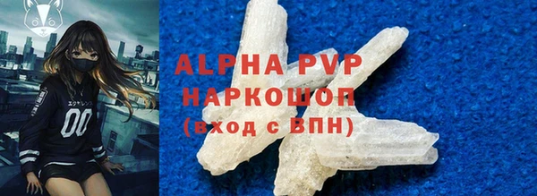 дурь Белоозёрский