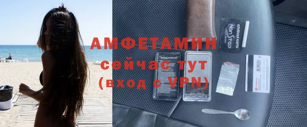 дурь Белоозёрский