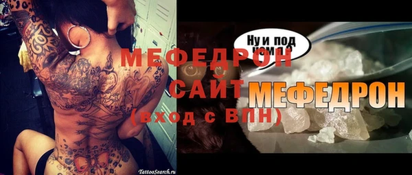 марки nbome Белокуриха