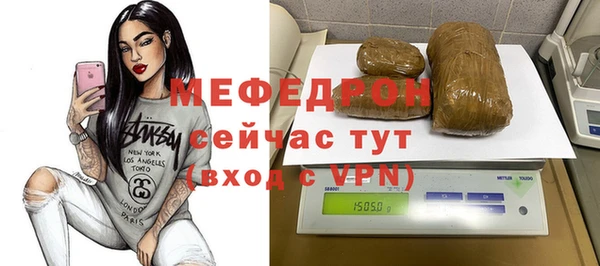 дурь Белоозёрский