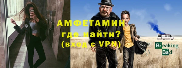 дурь Белоозёрский