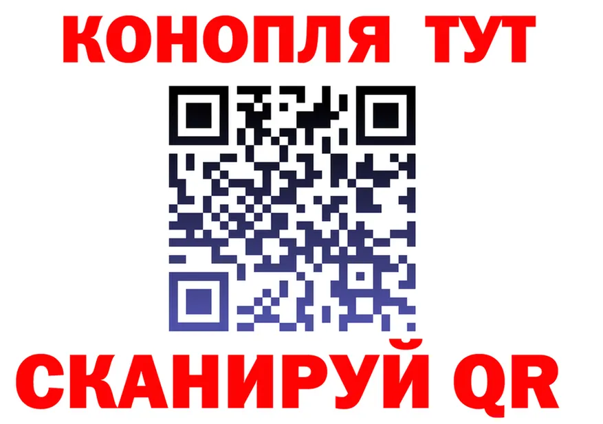 МЯУ-МЯУ VHQ ONION shop KRAKEN Облучье