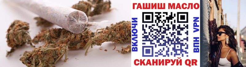 Дистиллят ТГК жижа  цена наркотик  Облучье 
