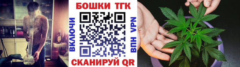 Канабис OG Kush Облучье